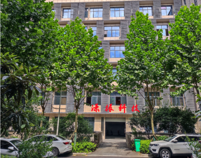 2019年6月，集生產(chǎn)和辦公為一體的興工園區(qū)辦公樓投入使用