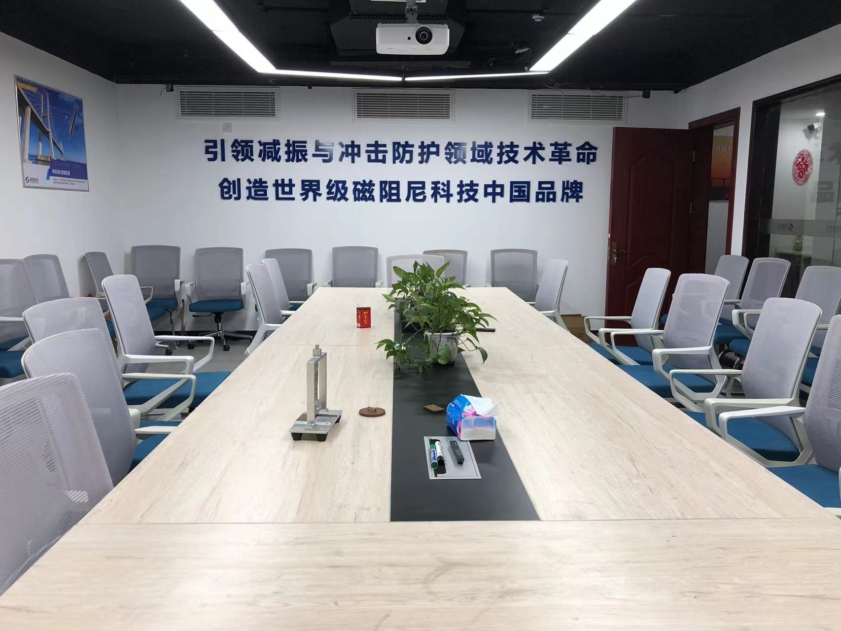 2022年5月，完成A輪融資