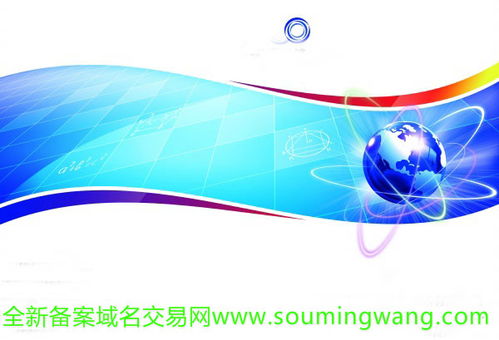 cn后綴域名解析技術深度解析與技術轉讓咨詢