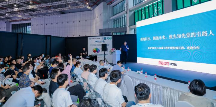 智慧與綠色并行，2024上海暖通舒適系統展——匯聚行業精英，引領技術新風潮