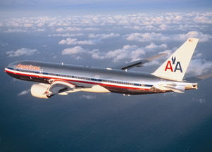 五常市一級票務(wù)代理服務(wù)詳解 資質(zhì)、價格與規(guī)格全解析