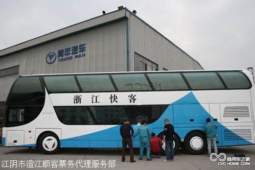 無錫至杭州直達大巴時刻表與票務(wù)服務(wù)指南